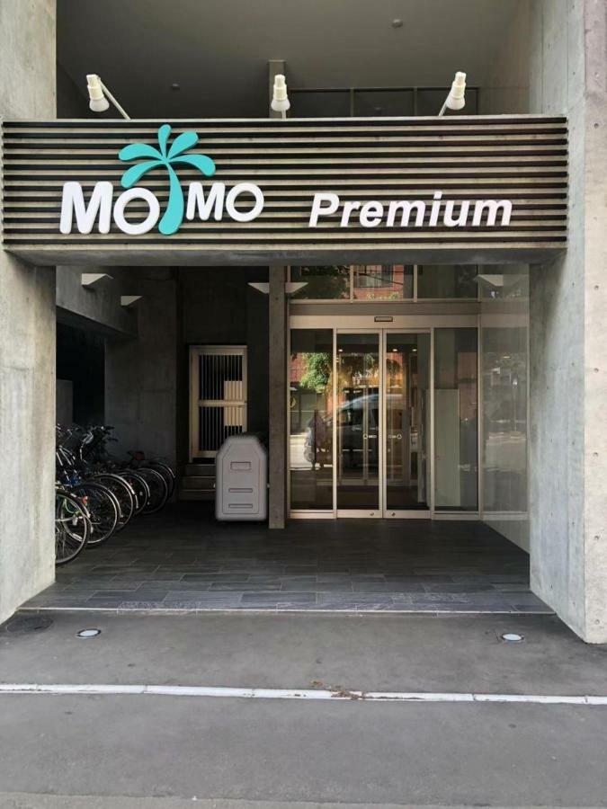 Momo Premium 602 Lejlighed Sapporo Eksteriør billede